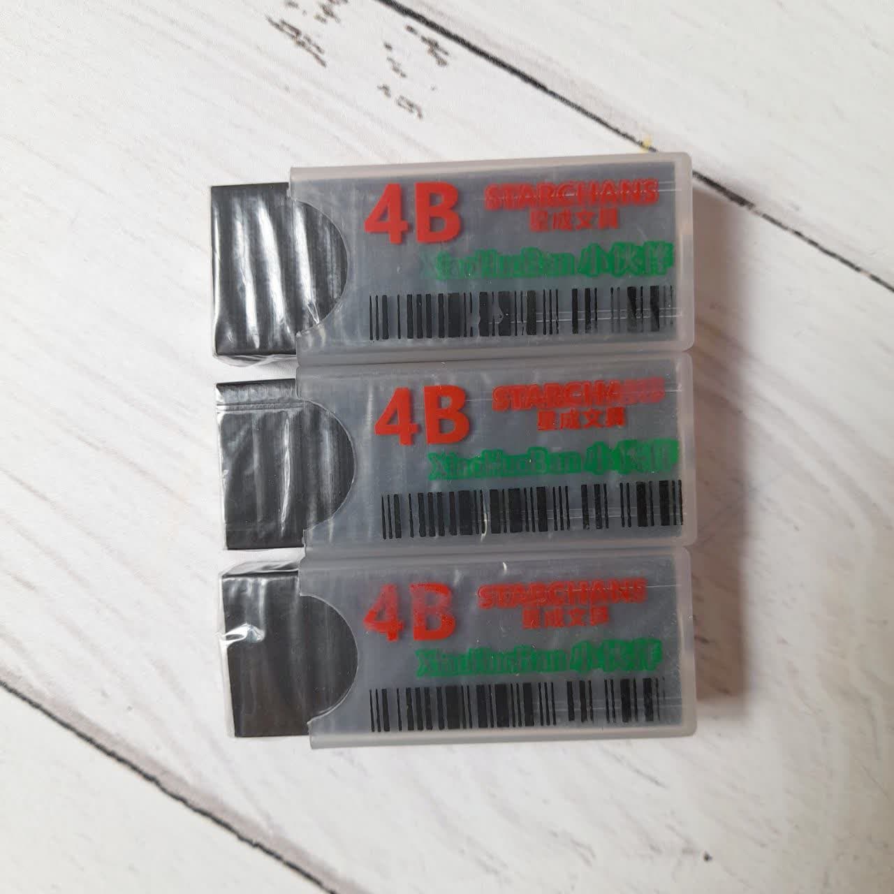 پاکن قابدار مشکی